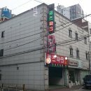 로즈파크 이미지