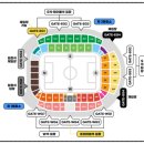 인천유나이티드 VS 부천FC 1995 경기 전력분석 출전선수와 상대전적, 티켓예매방법 및 좌석, 입장료...