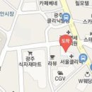 박종철안과의원 이미지