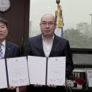 그랑프리안경 이미지