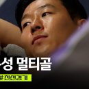 [인사이드캠 ]초근접 직캠 이미지