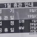 풍암국민체육센터 이미지