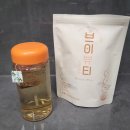 하임뷰티(하임건강교육원) | 카페인 없는 국내산 호박팥우엉차로 맛있고 간편하게 건강 챙긴 후기