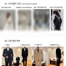 시흥대로38길81 ~ 시흥대로38길 4 전체 | W.12 드디어 스튜디오 촬영 후기! 비마이스튜디오(조은창 대표님 지정)ㅣ시작바이이명순ㅣ애브뉴준오...
