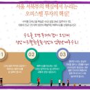 일단 마포 이미지