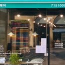 시우헤어 이미지