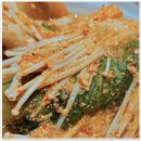 고젠일식 이미지