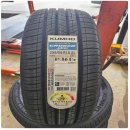 타이어프로 신평점 이미지