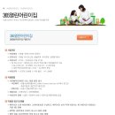 성현동-37 이미지