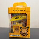 북키학원 | 대란 CU 포켓몬 키캡키링 구매 성공_아들에게 서프라이즈 선물, 토스페이 할인받고 구매한 내돈내산 후기