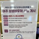 창동 먹자골 | 가정의달 행사 레고팝업스토어 만나러 여주프리미엄아울렛 방문후기_경기 여주