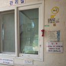한지붕A 앞 | 인천 영흥도 십리포해수욕장 야영장 A구역 물놀이장 민박 후기