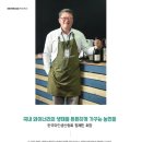 365 에이치알 이미지
