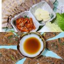 다람골 - 창원시 성산구 | 구미 가족모임 한정식 코스요리 전문점 "다람골" 이용후기