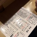 열림포차 이미지