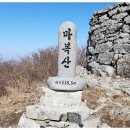 흥양농장 이미지