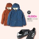 그랜드더아이잗 이미지