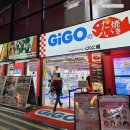 [8월 도쿄 여행] GiGO 아키하바라 주술회전 콜라보 후기 - 팝업스토어, 타이야끼, 드링크