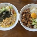 덮덮밥 광주조선대점 이미지