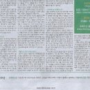 몸사랑마음사랑