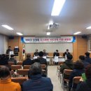 오정동 행정복지센터 이미지