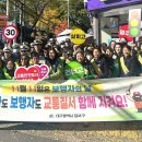 성서노인 종합복지관 앞 이미지