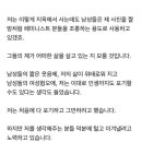 엘린(ellin) 이미지