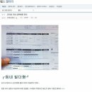 갤러리헬스 이미지