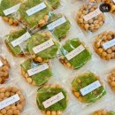 하이그릿 | 2025 추석명절 한가위 구미 답례품 선물세트 예약 수제오란다 호두정과 구미 하이그릿