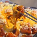 홍대입구역 근처 곱창 막창 생각날 땐 생생정보 맛집 &#39;배떼기 곱창&#39;