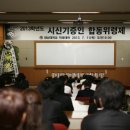 영남대학교 의학전문대학원 이미지