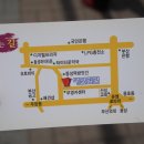 하이타운약국 이미지