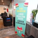 모모 노래연습장 이미지