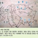 간도