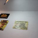 777오락실 이미지