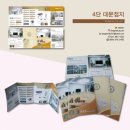 디자인밀 이미지