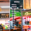 펫트리파크 이미지