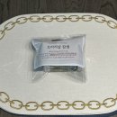 (주)해림후코이단 이미지