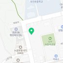 가장맛있는족발문경점촌점 이미지