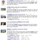 상원의료재단부산힘찬병원의 이미지