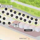 추암오토캠핑장 이미지