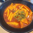 다시;봄김밥