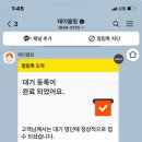 홍곡남로 이미지