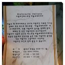 파올로데마리아(Paolodemaria) 이미지