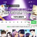 새싹약국 이미지