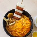 존가네용인강남대점
