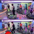 점핑히어로 - 시흥시 중심상가로 285 | 점핑히어로