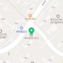 컴포즈커피전주에코3블럭점