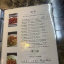 시옌 - 광진구 능동로 137-8 | [맛집] 광진구민 추천 동네 찐맛집, 건대 시옌 내돈내산 후기 (Feat. 고추 간짜장, 해물 짬뽕)