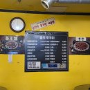 매산약국 이미지